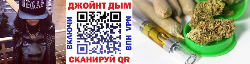 Магазины продажи наркотиков Белозерск ГАШ  Каннабис  COCAIN  МЕФ 