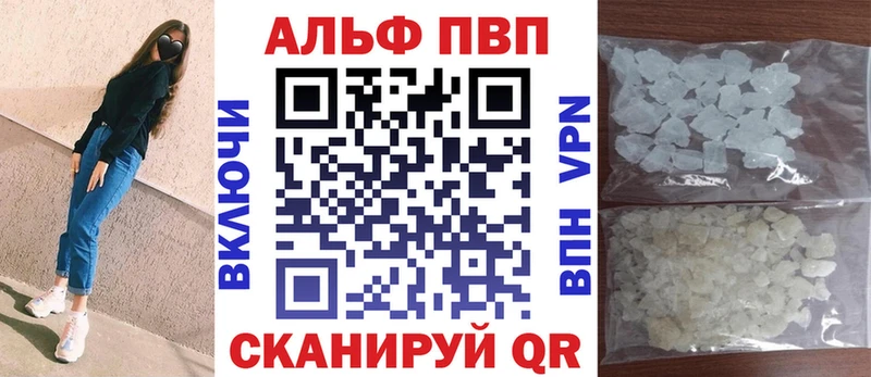 A PVP СК КРИС  Белозерск 