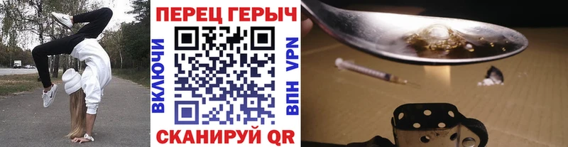 ГЕРОИН Афган Белозерск