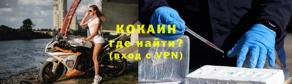 дживик Балабаново