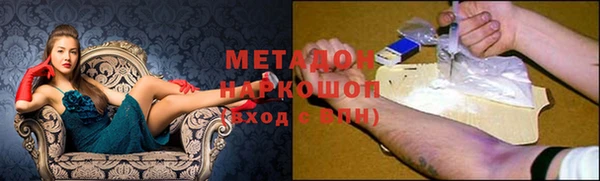дживик Балабаново