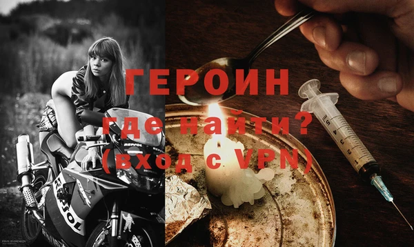 дживик Балабаново