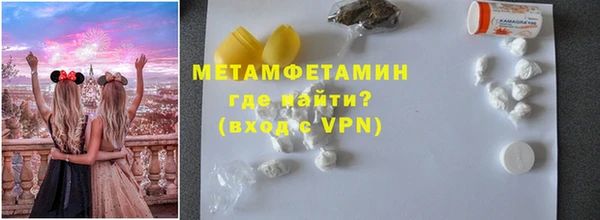 дживик Балабаново