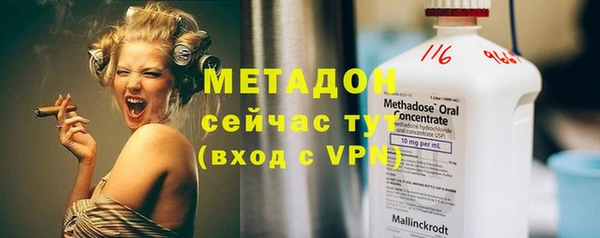 дживик Балабаново