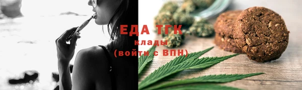 прущая мука Баксан