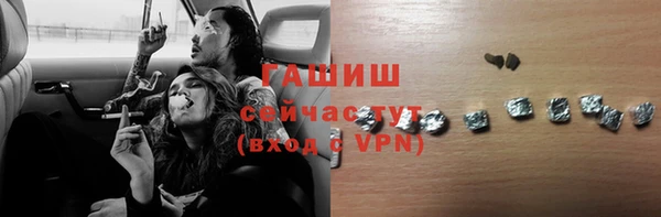 дживик Балабаново