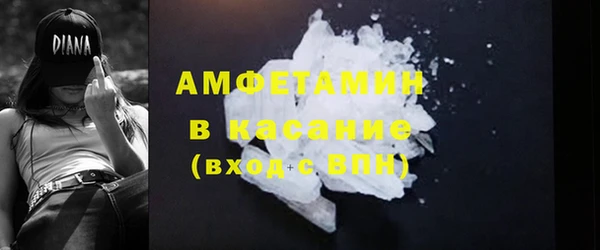 прущая мука Баксан