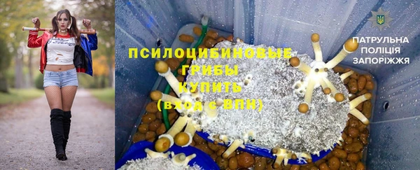 прущая мука Баксан