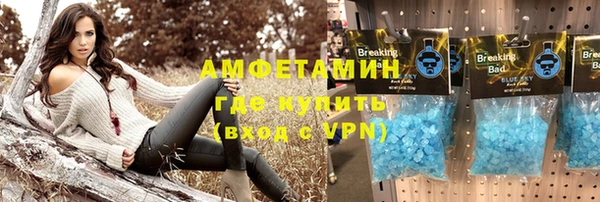 дживик Балабаново