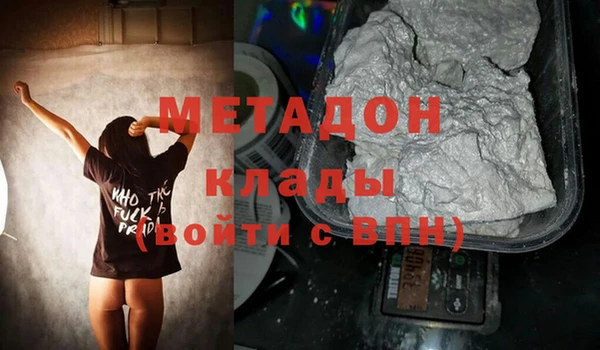 прущая мука Баксан