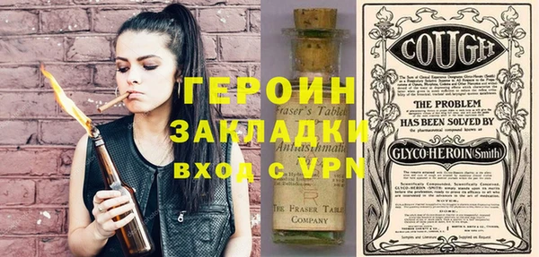 дживик Балабаново