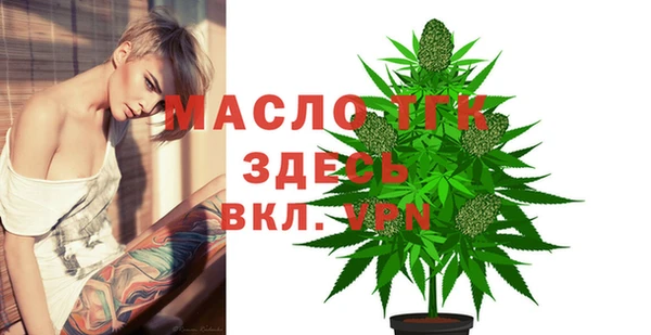 дживик Балабаново