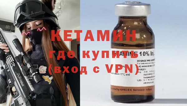 дживик Балабаново