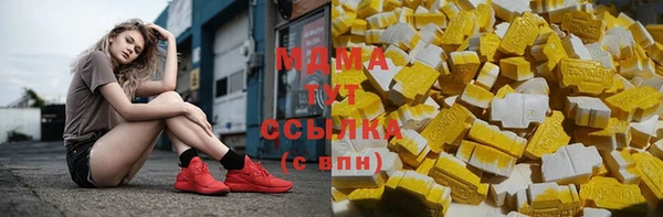 дживик Балабаново