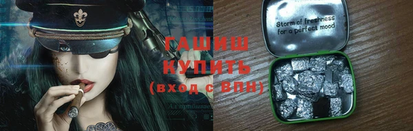 дживик Балабаново