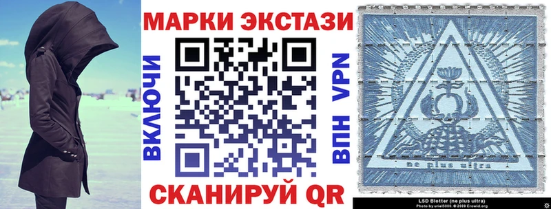 цена   OMG сайт  Марки N-bome 1,5мг  Белозерск 