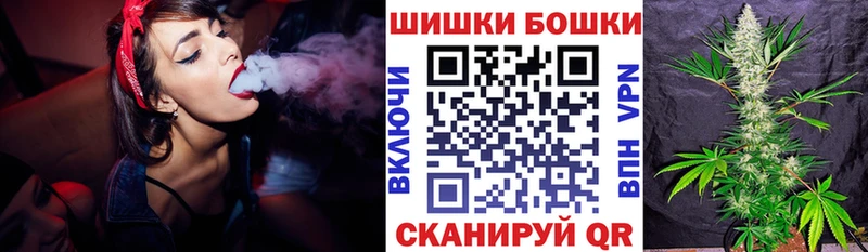 Шишки марихуана марихуана  Белозерск 
